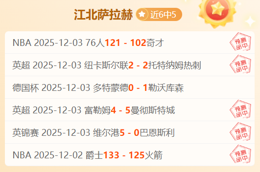 万博体育,产品,万博体育平台,万博体育平台,万博体育官方网站,万博体育登录入口,万博体育app下载