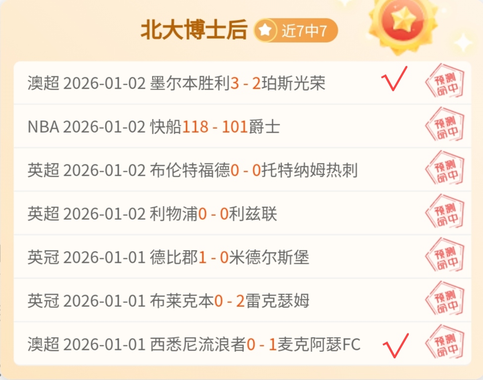 万博体育,资讯,万博体育平台,万博体育平台,万博体育官方网站,万博体育登录入口,万博体育app下载