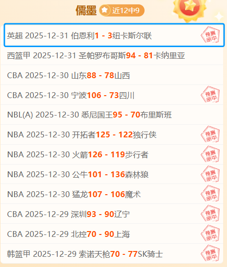 万博体育,资讯,万博体育平台,万博体育平台,万博体育官方网站,万博体育登录入口,万博体育app下载