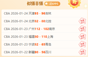 荷兰世预赛,欧洲区第,轮力克拉脱,万博体育平台,万博体育官方网站,万博体育登录入口,万博体育app下载