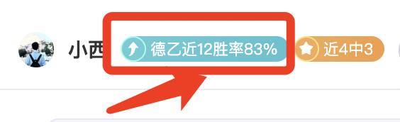 阿森纳客场,险胜狼队,万博体育,万博体育平台,万博体育官方网站,万博体育登录入口,万博体育app下载