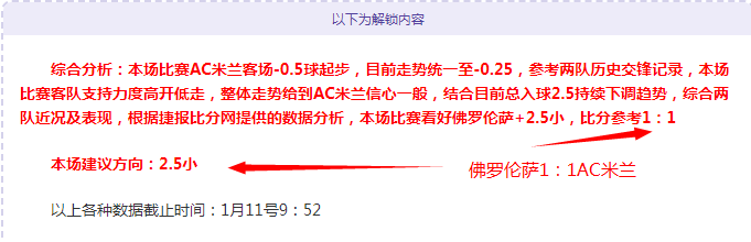 本周美乌矿,产合作协定,有望达成,万博体育平台,万博体育官方网站,万博体育登录入口,万博体育app下载