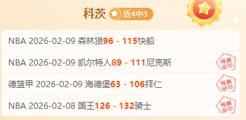 常规赛国际,球员荣耀之,洛夫顿荣膺,万博体育平台,万博体育官方网站,万博体育登录入口,万博体育app下载