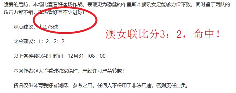 领袖归来,浓眉康复坚,健康凯旋,万博体育平台,万博体育官方网站,万博体育登录入口,万博体育app下载