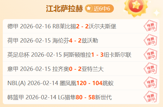 谭凯元确认,加盟中甲陕,西联队足球,万博体育平台,万博体育官方网站,万博体育登录入口,万博体育app下载