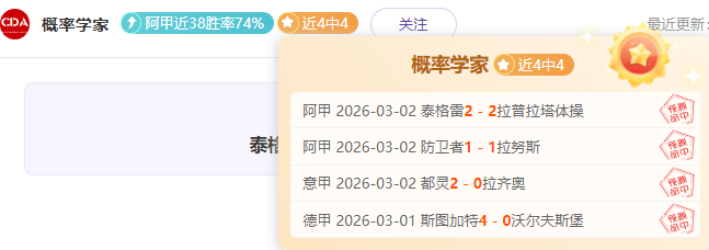 谭凯元确认,加盟中甲陕,西联队足球,万博体育平台,万博体育官方网站,万博体育登录入口,万博体育app下载