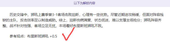 中国男队三,人篮球亚洲,杯亚军荣耀,万博体育平台,万博体育官方网站,万博体育登录入口,万博体育app下载