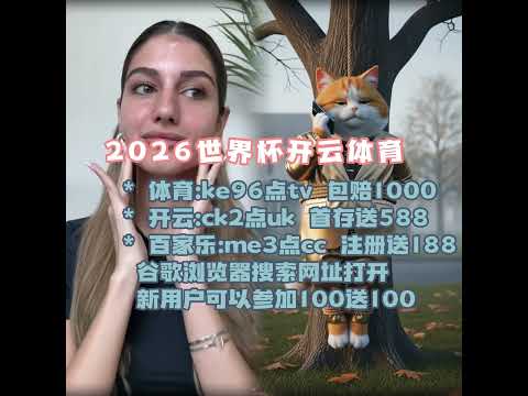 达洛特展望,穆帅葡萄牙,执教前景,万博体育平台,万博体育官方网站,万博体育登录入口,万博体育app下载