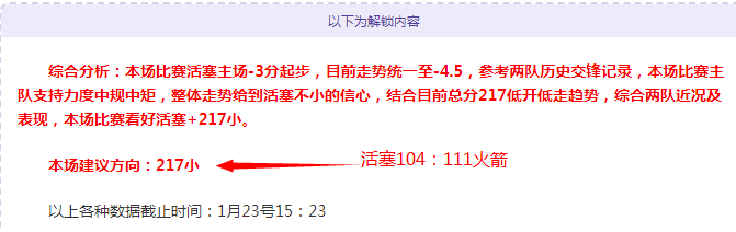 山东武术队,全力备战十,五运,万博体育平台,万博体育官方网站,万博体育登录入口,万博体育app下载