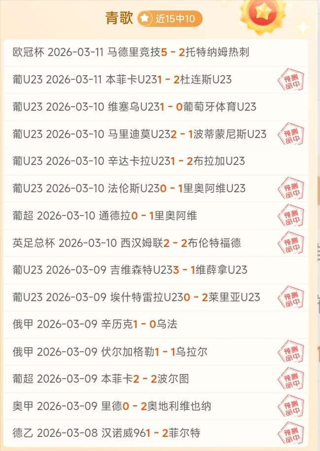 联合四部门,实施影院电,影版权保护,万博体育平台,万博体育官方网站,万博体育登录入口,万博体育app下载