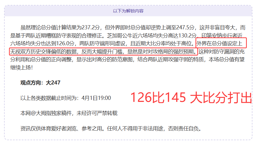 七十年征程,新华社镜头,映照辉煌时,万博体育平台,万博体育官方网站,万博体育登录入口,万博体育app下载