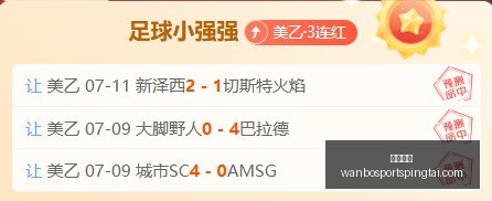 万博体育,万博体育官网,万博体育App,万博体育官网,万博体育App,万博体育直播,万博体育入口,万博体育中心