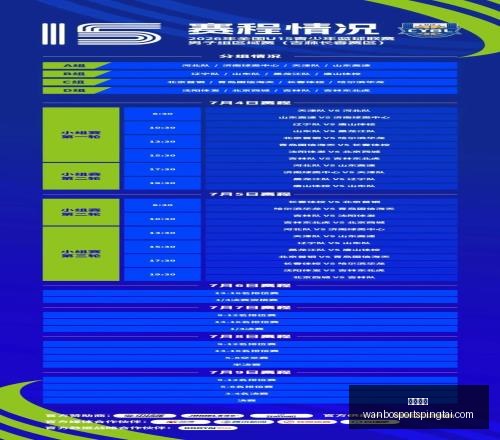 万博体育,万博体育官网,万博体育App,万博体育官网,万博体育App,万博体育直播,万博体育入口,万博体育中心