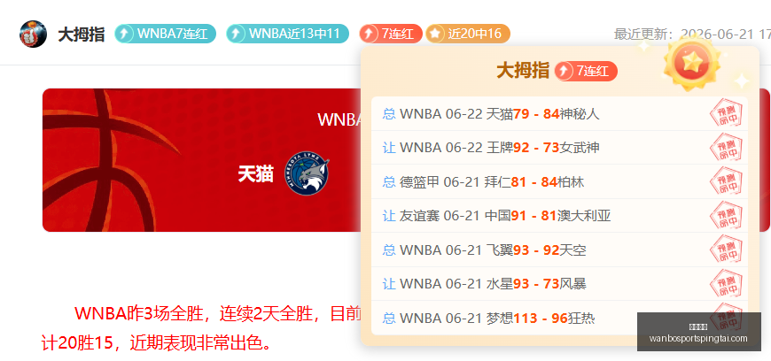 万博体育,万博体育官网,万博体育App,万博体育官网,万博体育App,万博体育直播,万博体育入口,万博体育中心