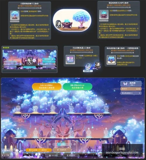 万博体育,万博体育官网,万博体育App,万博体育官网,万博体育App,万博体育直播,万博体育入口,万博体育中心