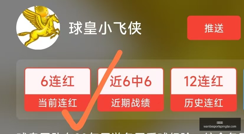 万博体育,万博体育官网,万博体育App,万博体育官网,万博体育App,万博体育直播,万博体育入口,万博体育中心