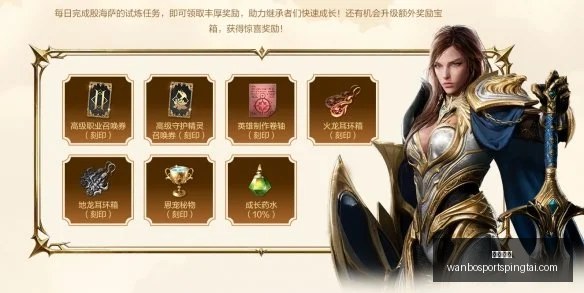 中国女篮不,敌澳大利亚,王思雨,万博体育官网,万博体育App,万博体育直播,万博体育入口,万博体育中心