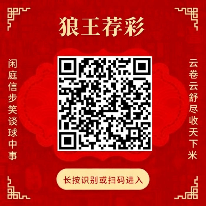 小米与携手，电竞新品发布会精彩纷呈