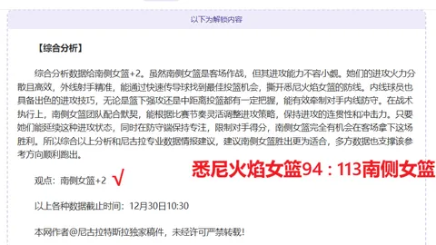 万博体育 产品 101407 3zg