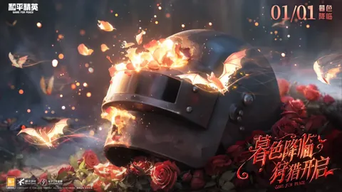 “雷霆主场出击，誓要逆袭黄蜂，火爆一役谁能笑到最后？”