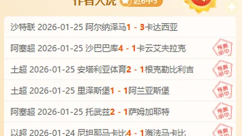 2023校园足球盛典（五）：拼搏汗水映辉学子球场英姿