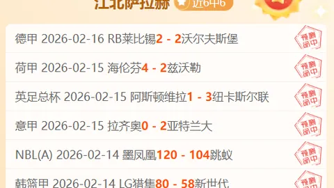 谭凯元确认加盟中甲陕西联队足球俱乐部
