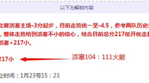山东武术队全力备战十五运，信心百倍再战征程