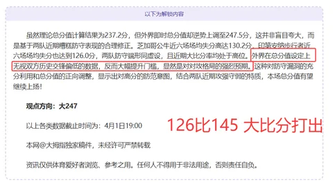 七十年征程，新华社镜头映照辉煌时刻