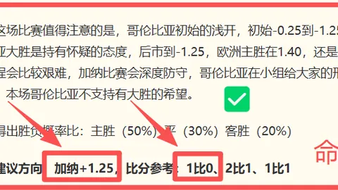 万博体育 070817