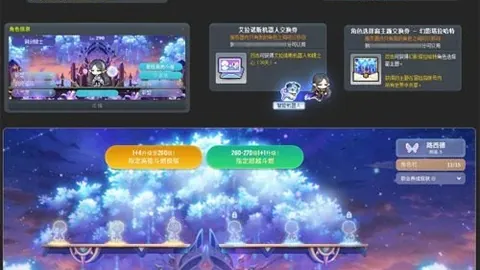 万博体育 071557