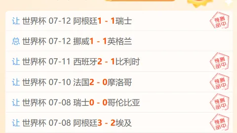 万博体育，万博体育直播， 072551 7